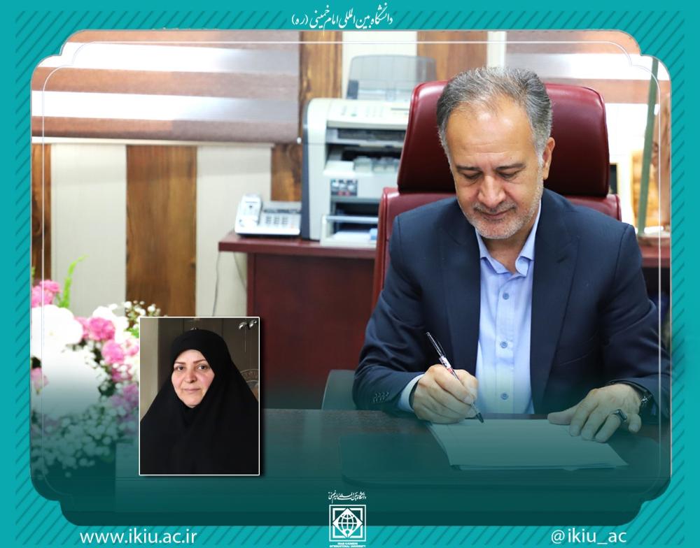 انتصاب «سرپرست مدیریت برنامه‌ریزی فرهنگی و اجتماعی» دانشگاه