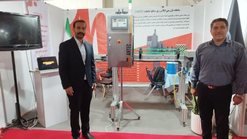 نمایش محصول دانش‌بنیان مرکز رشد دانشگاه در نمایشگاه بین‌المللی نوشیدنی‌ها، چای، قهوه و صنايع وابسته