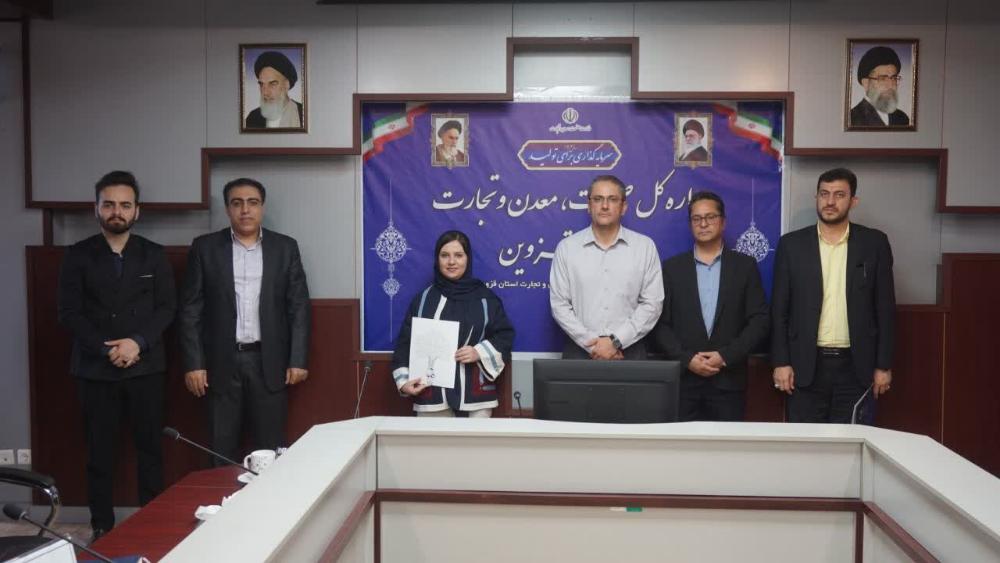 کسب رتبه های برتر توسط شرکت‌های دانش بنیان مرکز رشد دانشگاه در رویداد استانی زنجیره تامین و فرآوری مواد اولیه شوینده ها